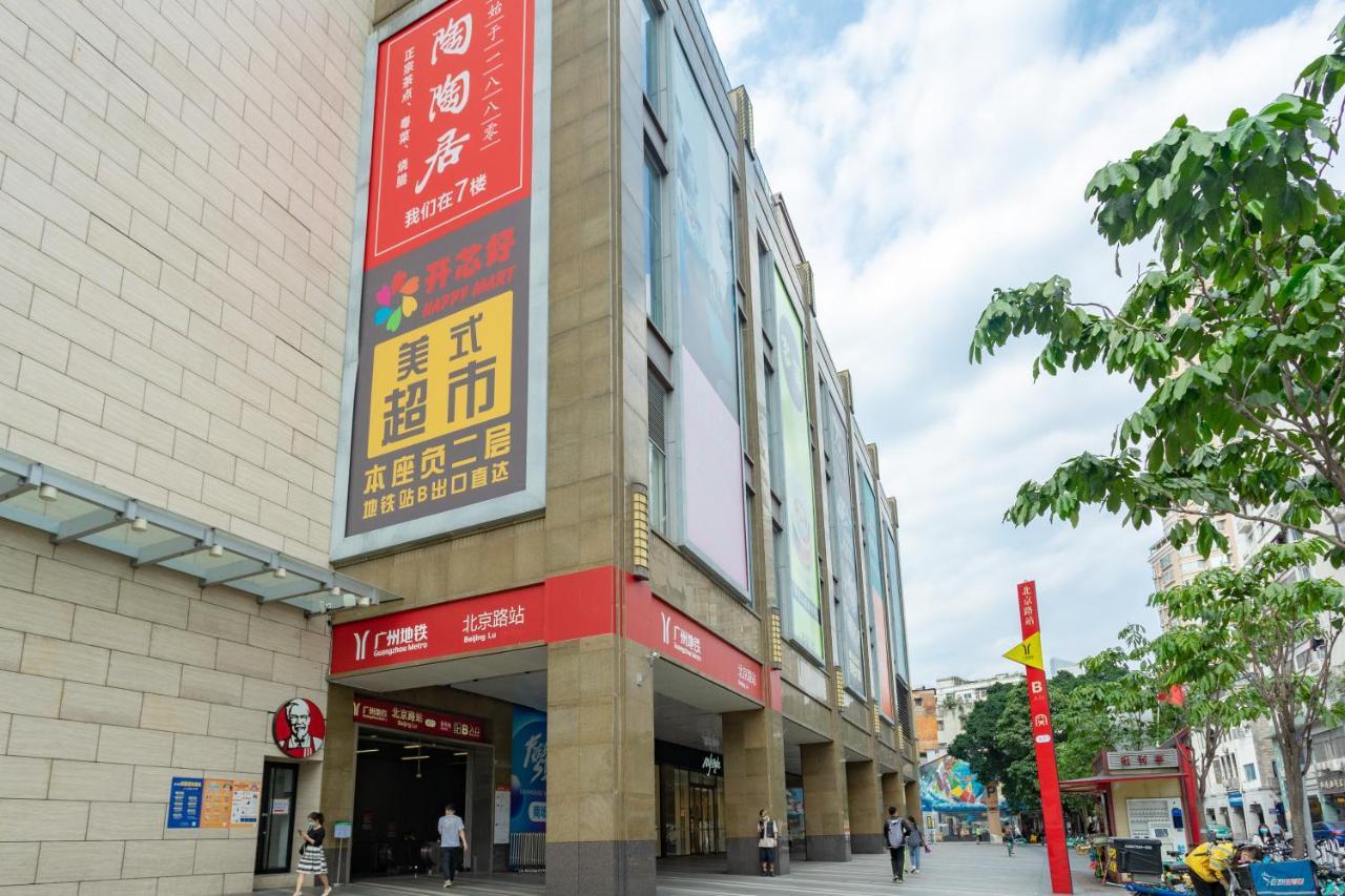 Sunny International Apartment From Beijing Road Γκουανγκζού Εξωτερικό φωτογραφία